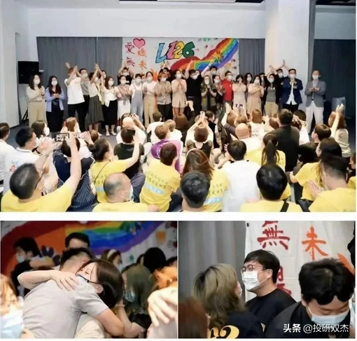 洗脑、发疯、猝死：恐怖“灵修课”背后的精神操纵术