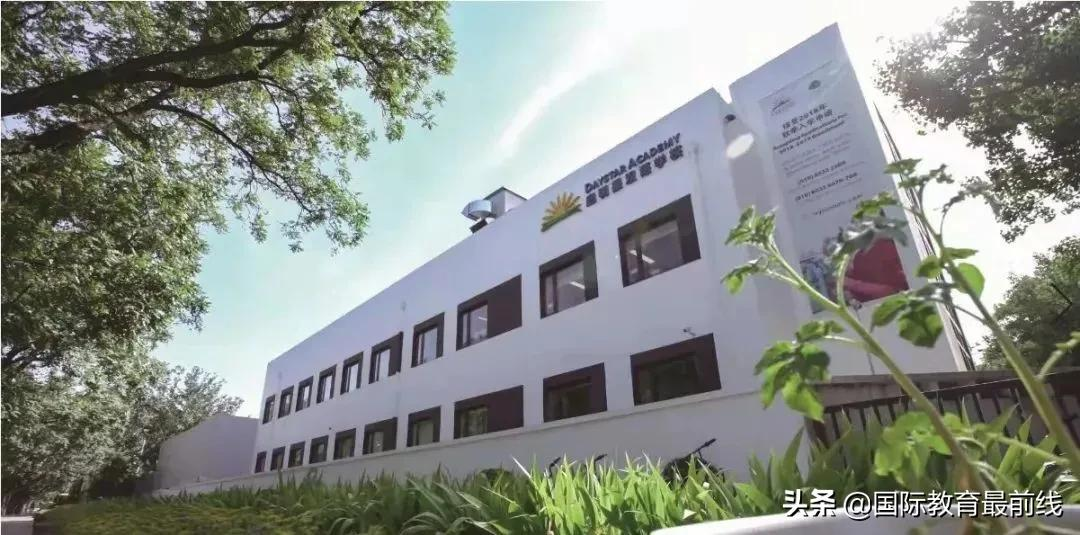 10月北京国际化学校开放日来袭、插班，春招！速速预约
