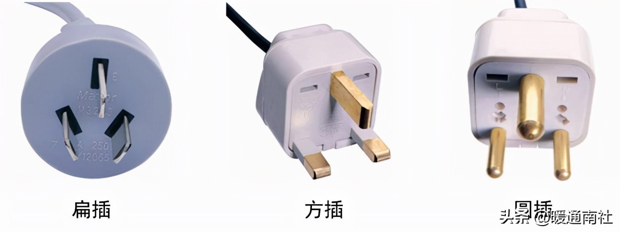 開關與插座常識