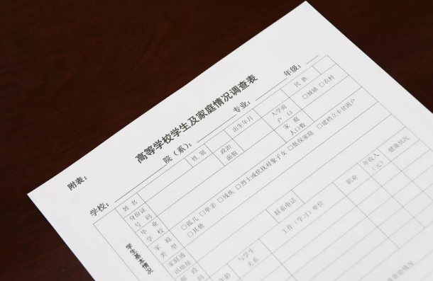 大学中常见的奖学金有哪些？所对应的金额是多少？大一新生要了解