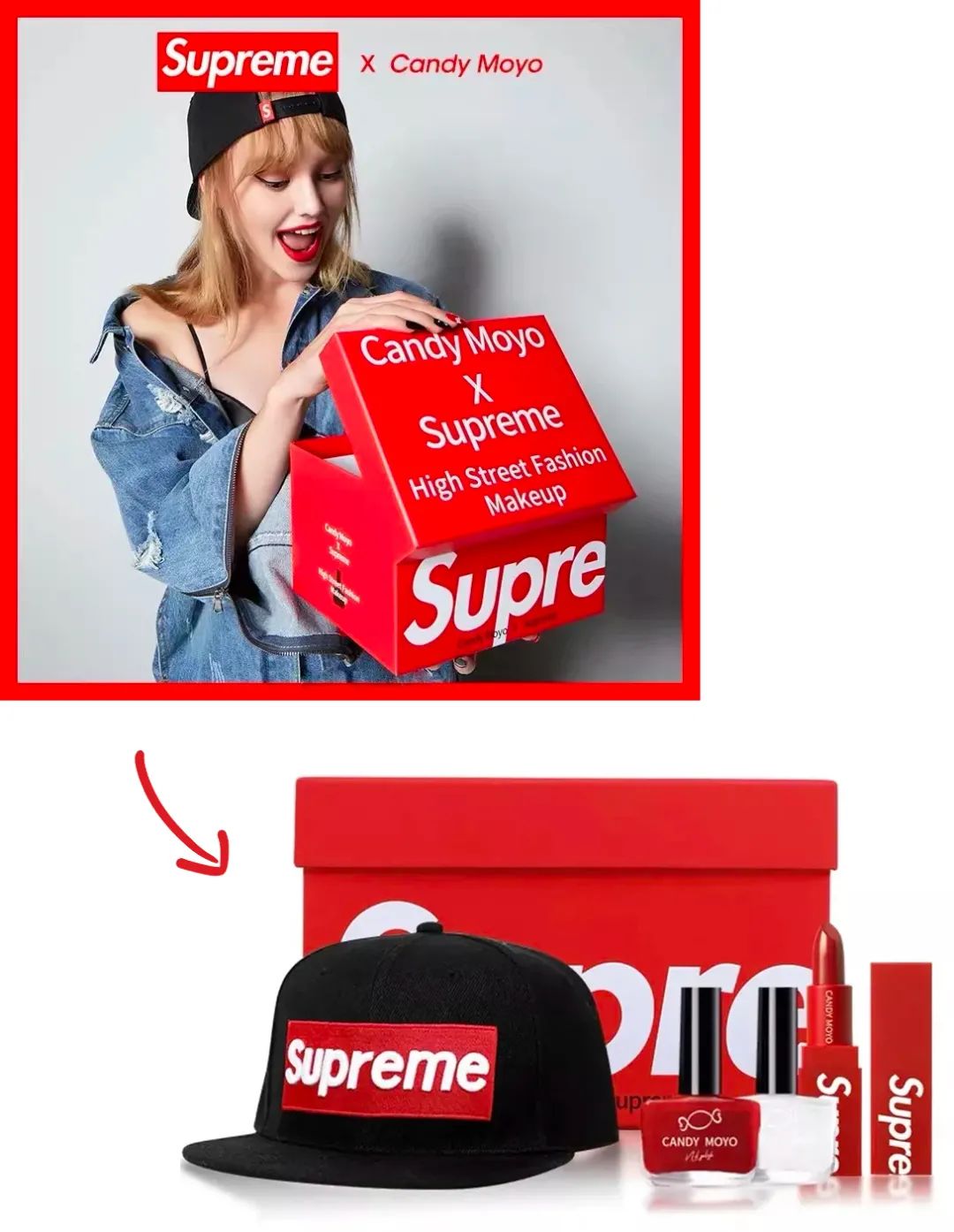 Supreme終于出口紅了，但我不會買
