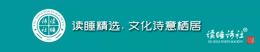 《生命如露如电》——克维多诗歌精选，咏叹人生的脆弱与短暂。