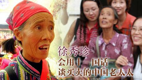 知乎热门：25岁一事无成，该如何改变这失败的人生？