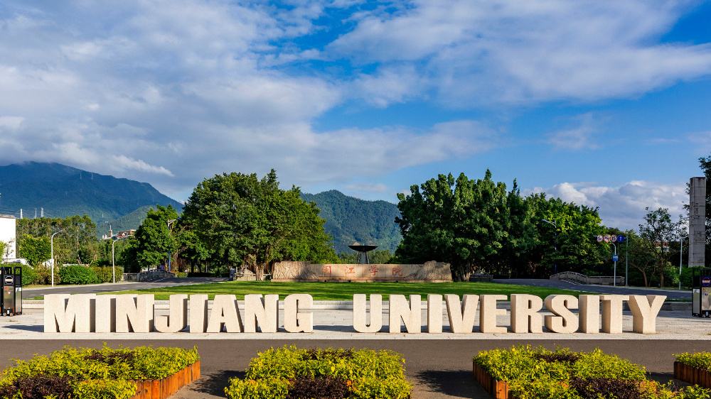 又一批高校申请更名，高考录取分数看涨还是看跌？干货都在这里