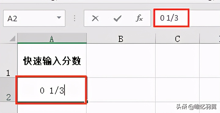 原来Excel中特殊字符输入如此简单，牛