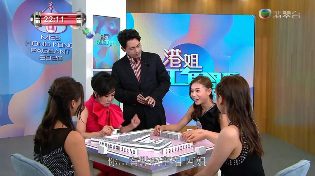 从前的港姐是贫家女孩的青云路,现在的港姐为何多是富家女……