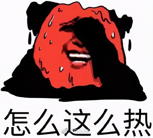 史上最热三月？深圳或已迎史上最早夏天