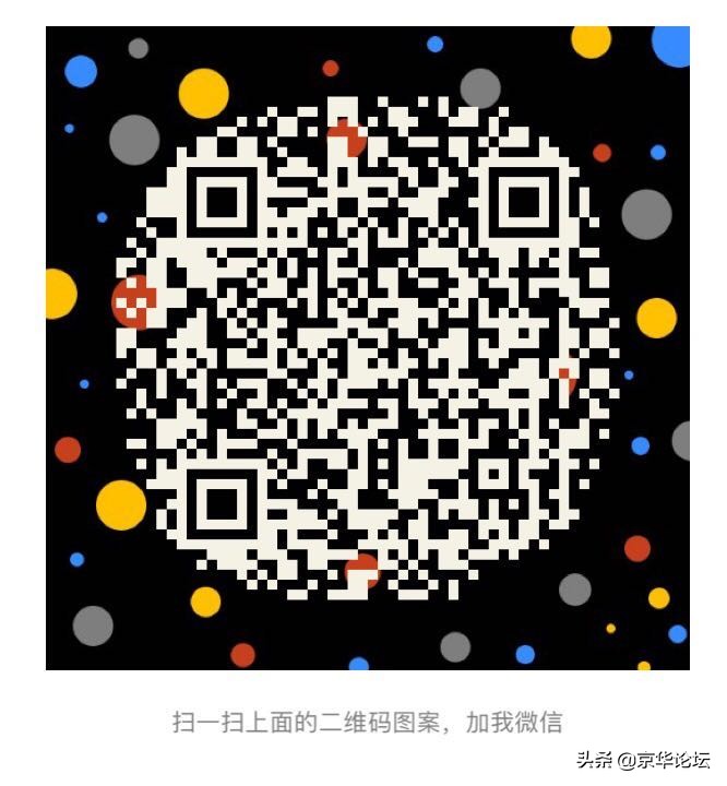 高级珠宝定制｜打造全球奢华私人订制珠宝高端品牌