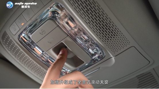 奔驰GLE 450平行进口各版本配置差异视频评测