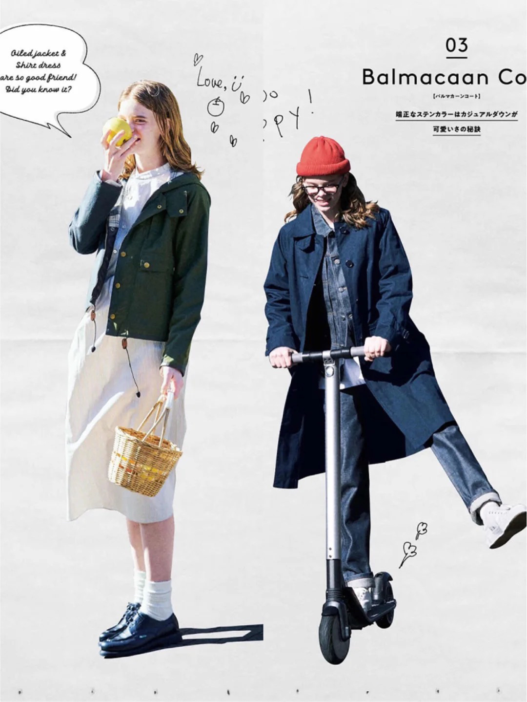 人靠衣装马靠鞍，13到19度的天气别乱穿，几个建议让你更优雅