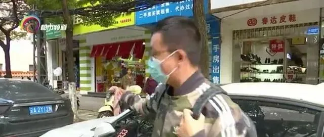 @所有老司机：自助缴费停车，新技能你学会了吗？新车、手机没电该怎么办？