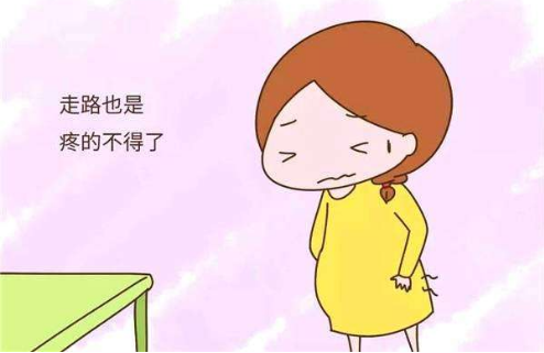 孕晚期，耻骨越痛越好生，孕妈没白疼？医生告诉你真实原因！