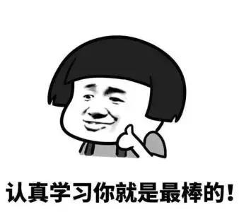 大学生该如何有效管理自己的时间？