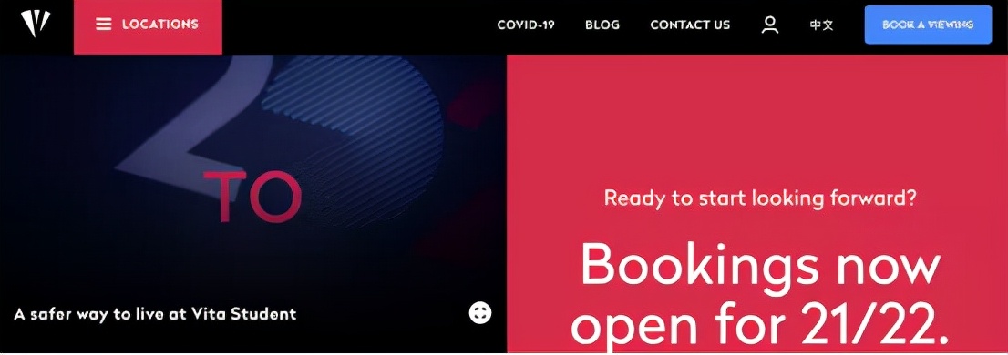 「住宿攻略」英国留学选择学校宿舍还是校外租房？