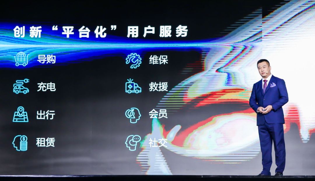 北汽终于换国际范的车标了！这回晋升自主品牌前列稳了？