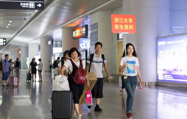 学校能对学生做退学吗（新生开学后会进行特别审查）