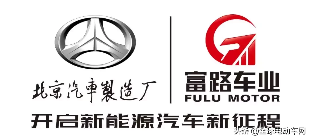 这12家低速电动车取得资质！这些四轮低速电动车车企做了哪些事？