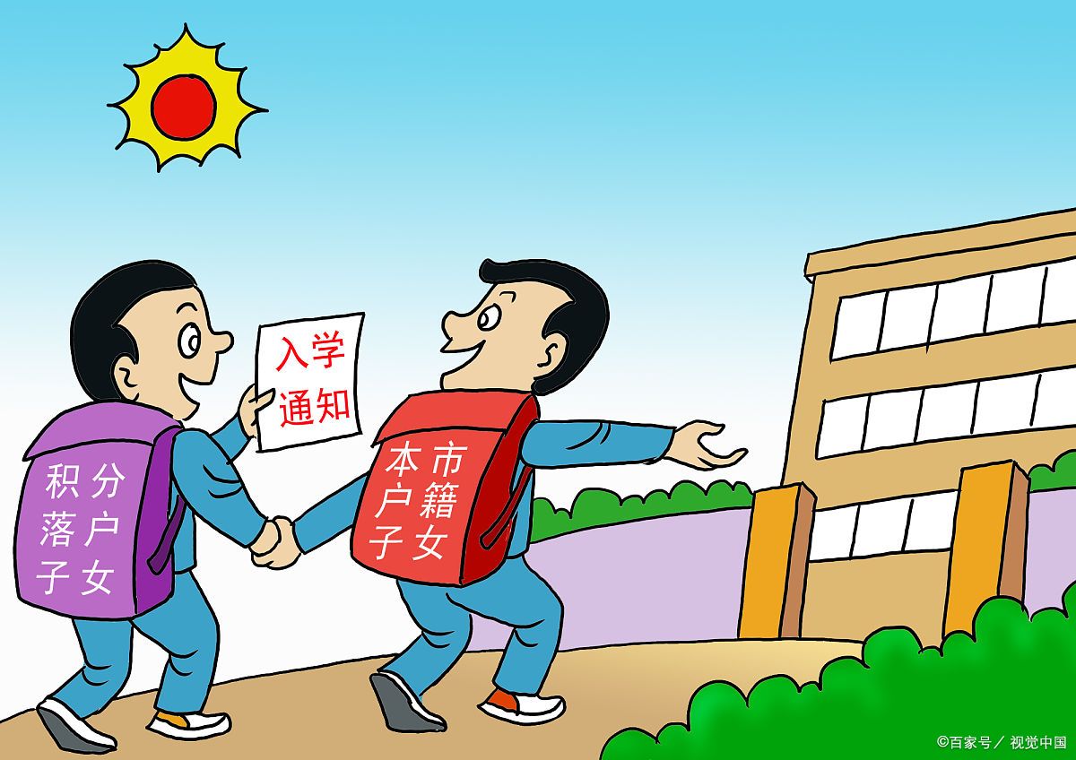 江苏第二师范学院官网（2022年五年制专转本高职生可以报考的院校及专业）