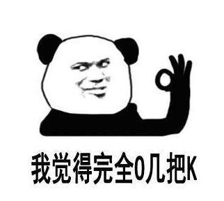 出售旧电脑如何清理数据_换电脑清空旧电脑数据