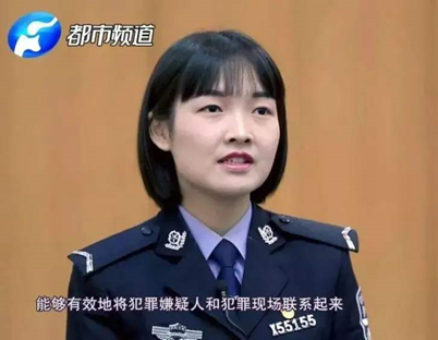 2020年铁道警察学院报考指南（附2019年录取分数，供家长们收藏）