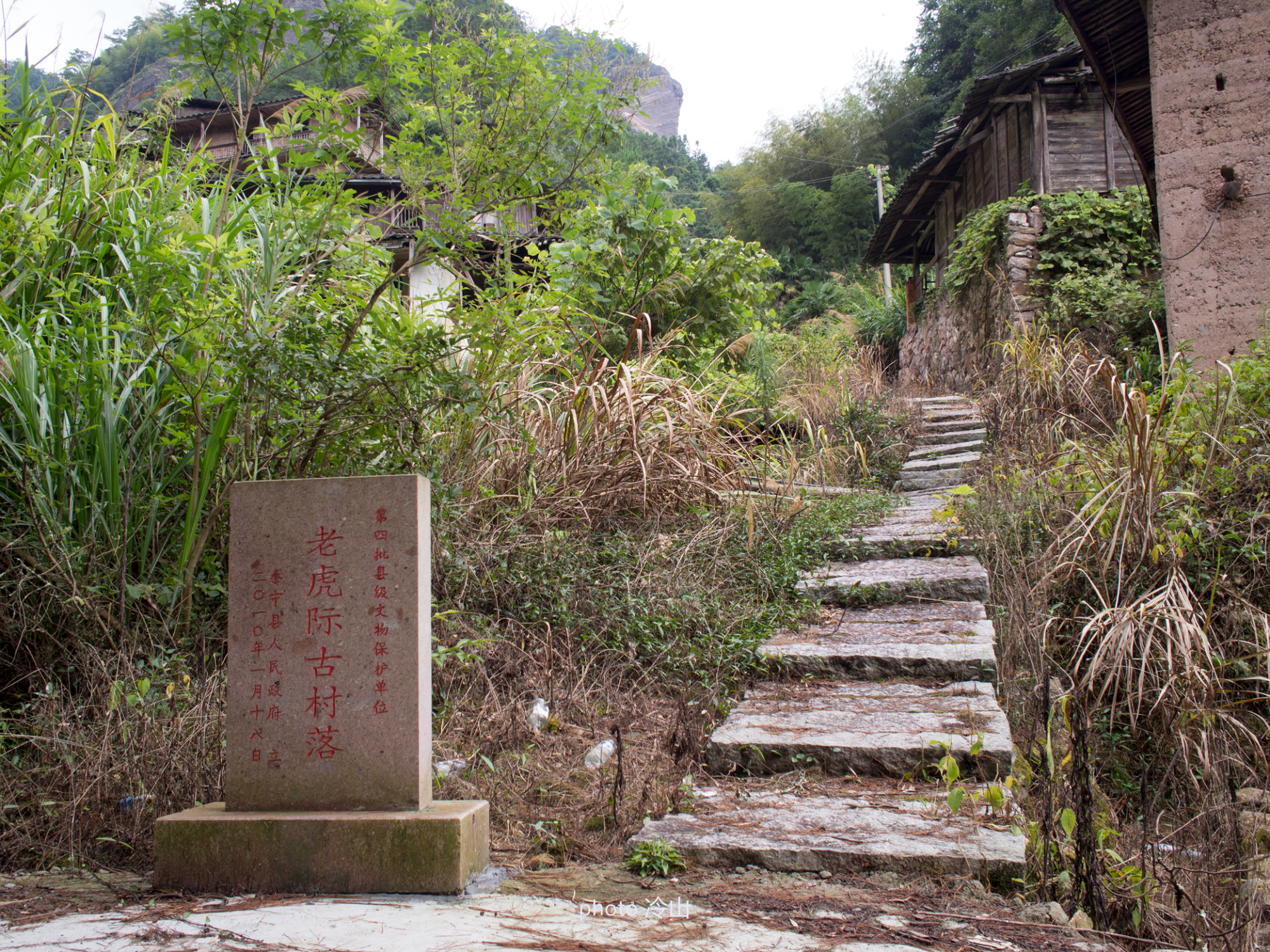 丹霞泰宁，带你打卡那些秘境美景