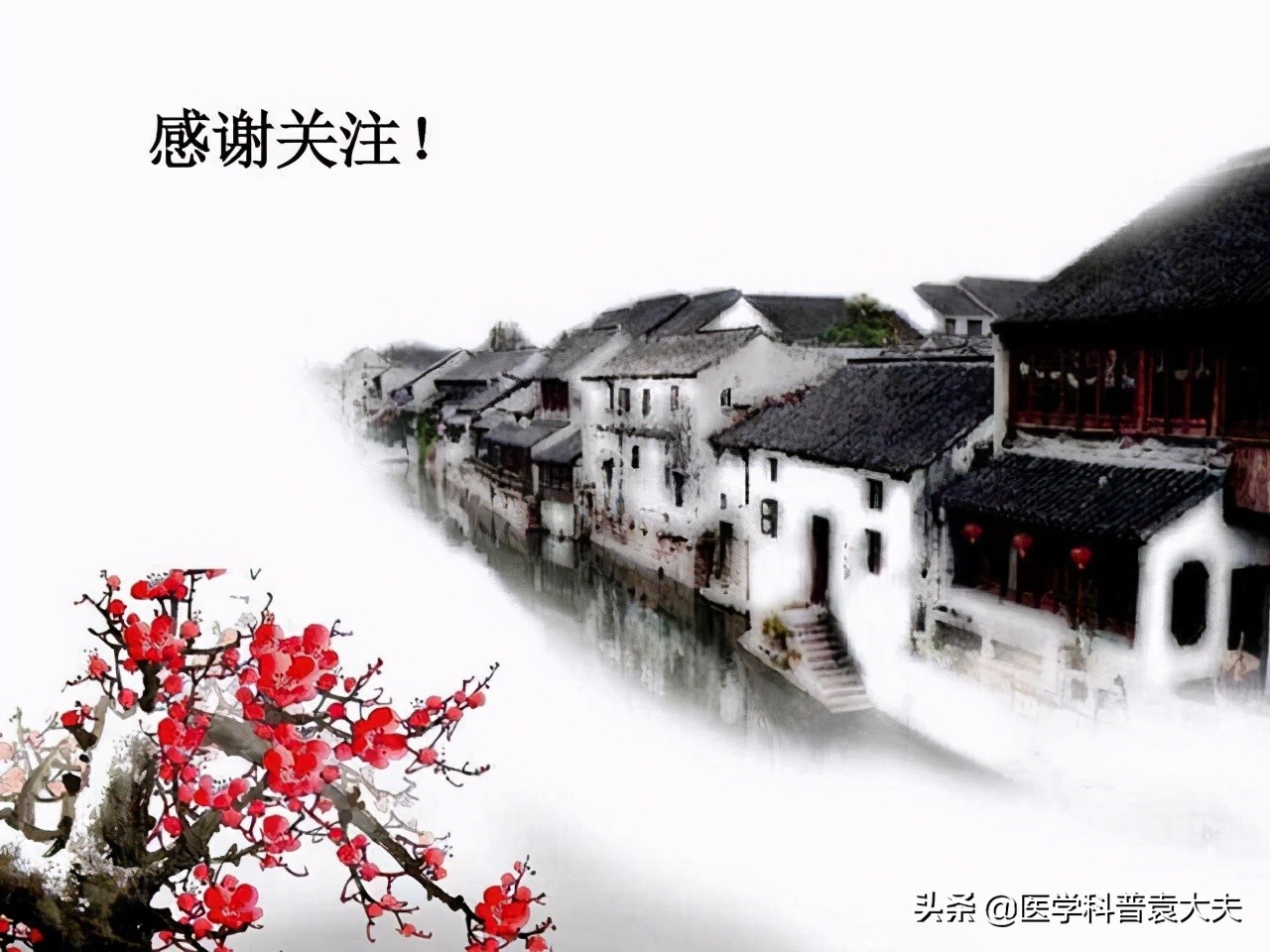 扁桃体发炎的常见原因及疫情期间的预防措施