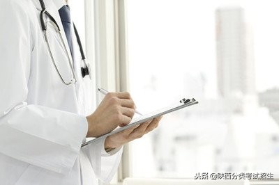 2019 高校各大专业就业方向前景揭秘及陕西各高校专业查询网址