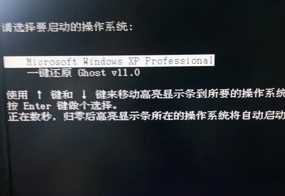 系统文件丢失开不了机？教你简单的解决方法