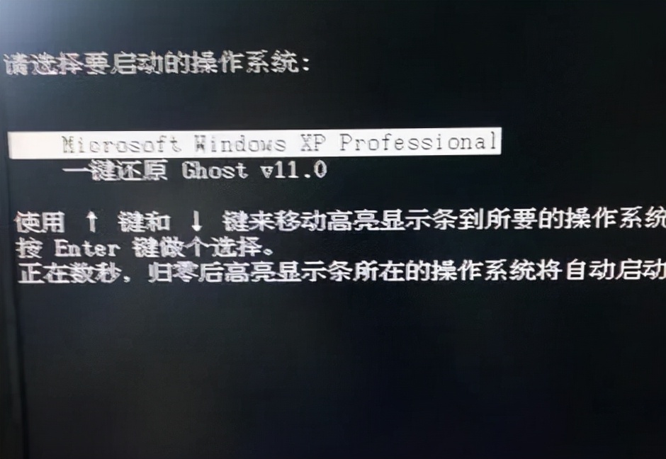 系统文件丢失开不了机？教你简单的解决方法