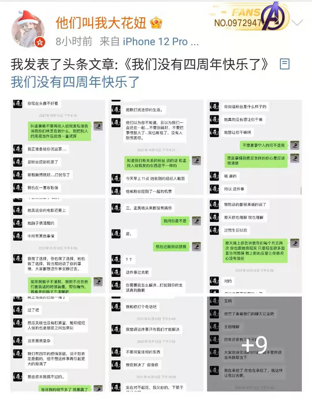 ����躱�����������᪺�д���飿�������°�ʾҪѰ��