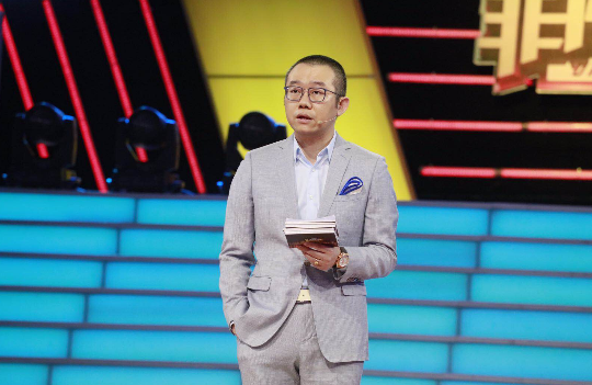 石磊个人资料(中国商标第一人石磊:手持4000商标却负债千万,张口要一