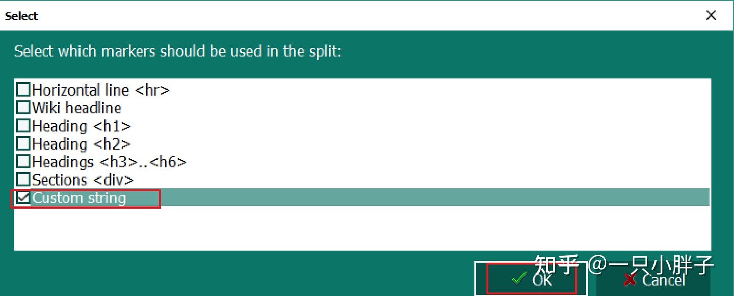 实践-SuperMemo-PDF文档图片增量(一)