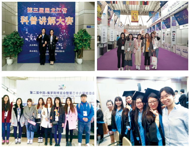 新区高校集结 | 国际化开放办学 培养高素质应用型人才，走进哈尔滨远东理工学院