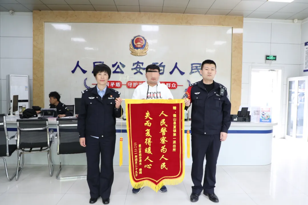 微山县公安局夏镇第一派出所指导员李霞:湖区警花别样红