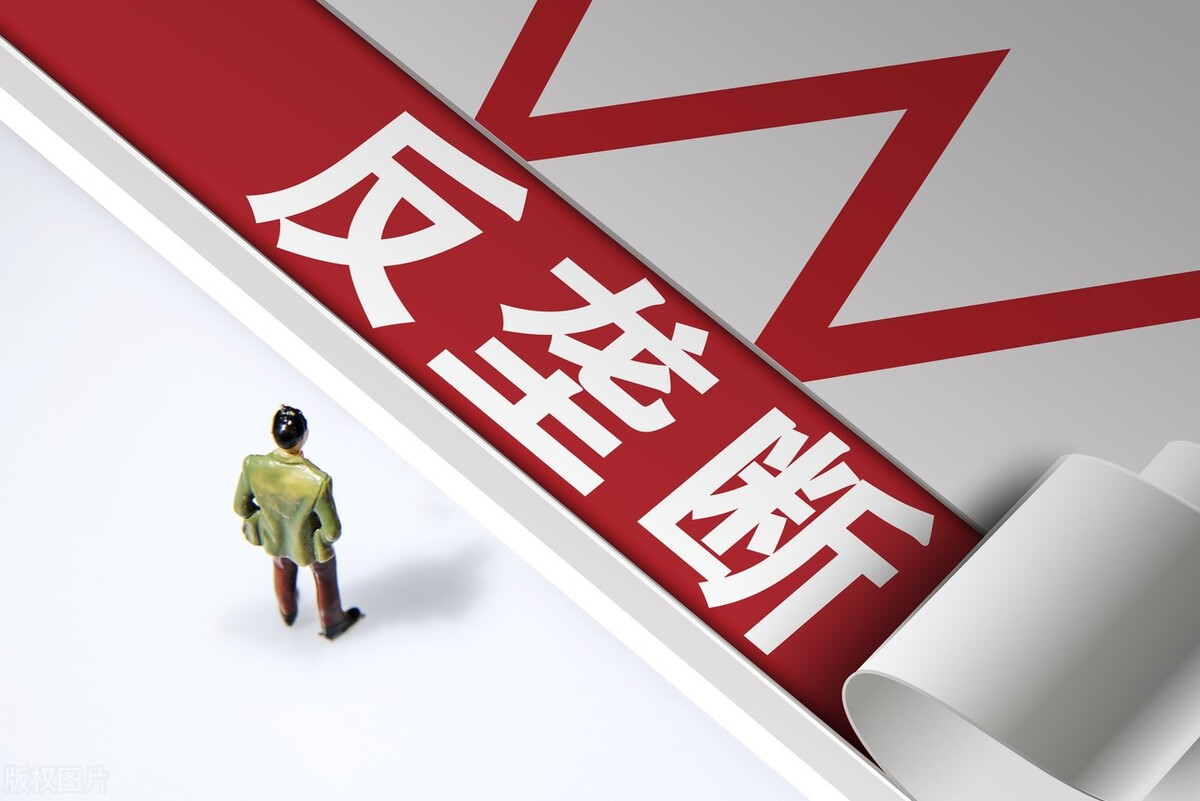 骄兵必败！快手暴跌84%，腾讯阿里腰斩，大厂翻身无望