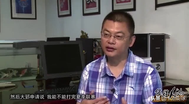 为什么王治郅没现身世界杯(原来错怪篮协了，苏群还原王治郅不归事件，美国记者才是罪魁祸首)