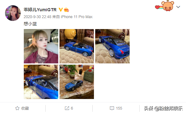 长春法拉利撞翻斗车事件，女网红喜提迈凯伦，不会再借给朋友了吧