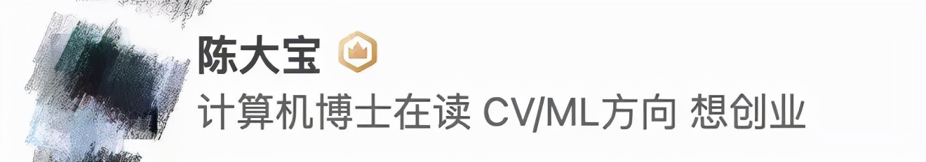 13篇顶会！25岁成985高校博导，入职半年发ICML，网友：万点暴击