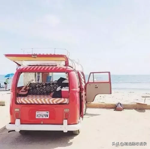 如果相逢,请别错过(好美)