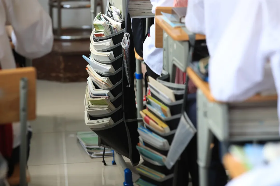 小心，新高考有门道