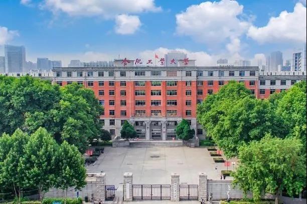 填报志愿在即！安徽这所高校一定要谨慎报考，内附10大理由！