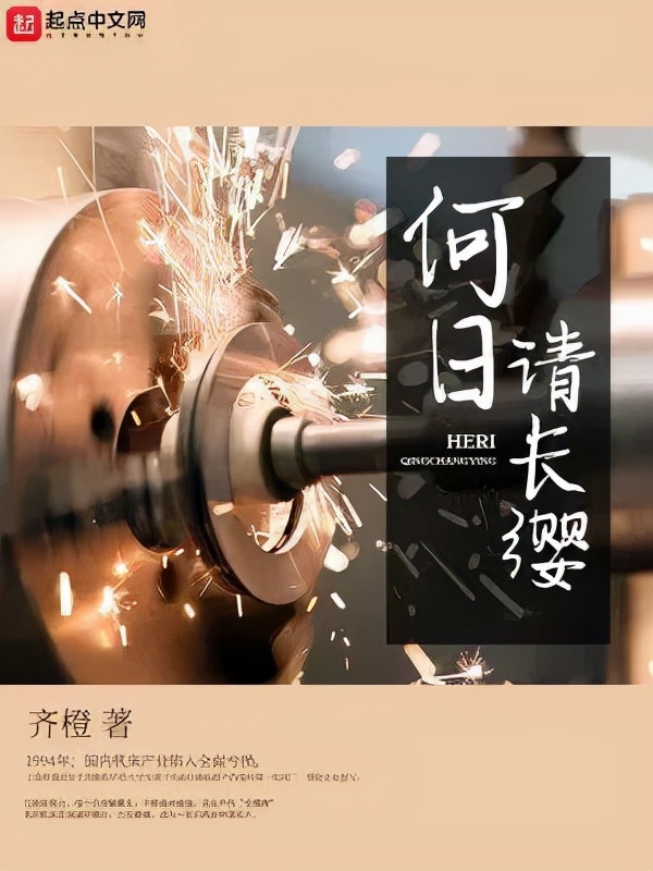 9月完结精品，10部小说涵盖多种类型，不喜欢追更的读者有福了