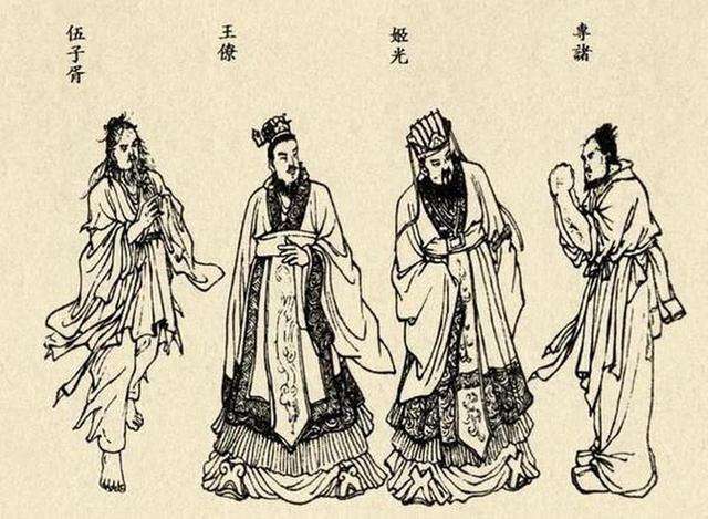 专诸:古代四大刺客之一,成功刺杀吴国君主