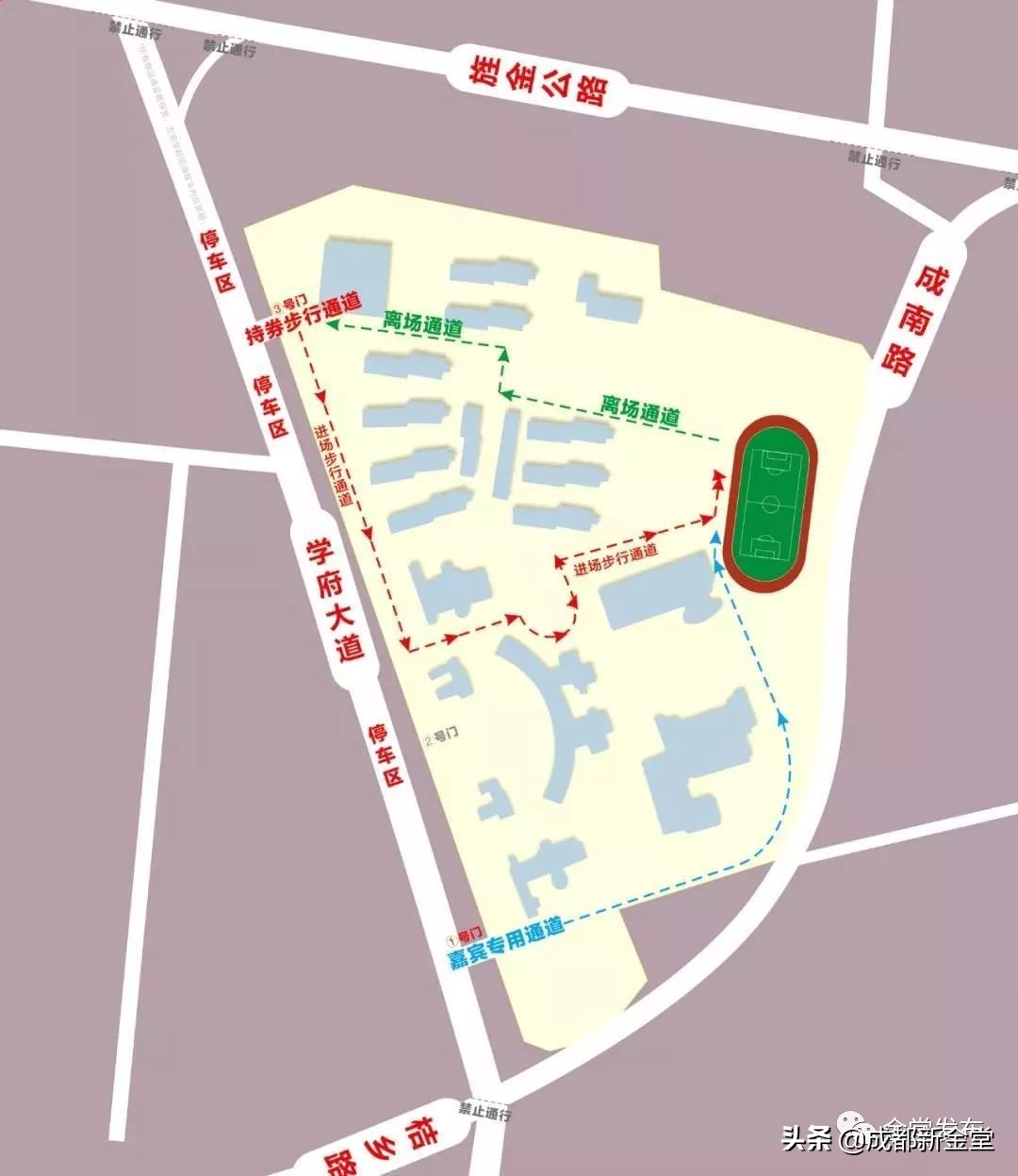 恭喜！您已找到成都金堂“巨星演唱会”直播通道！