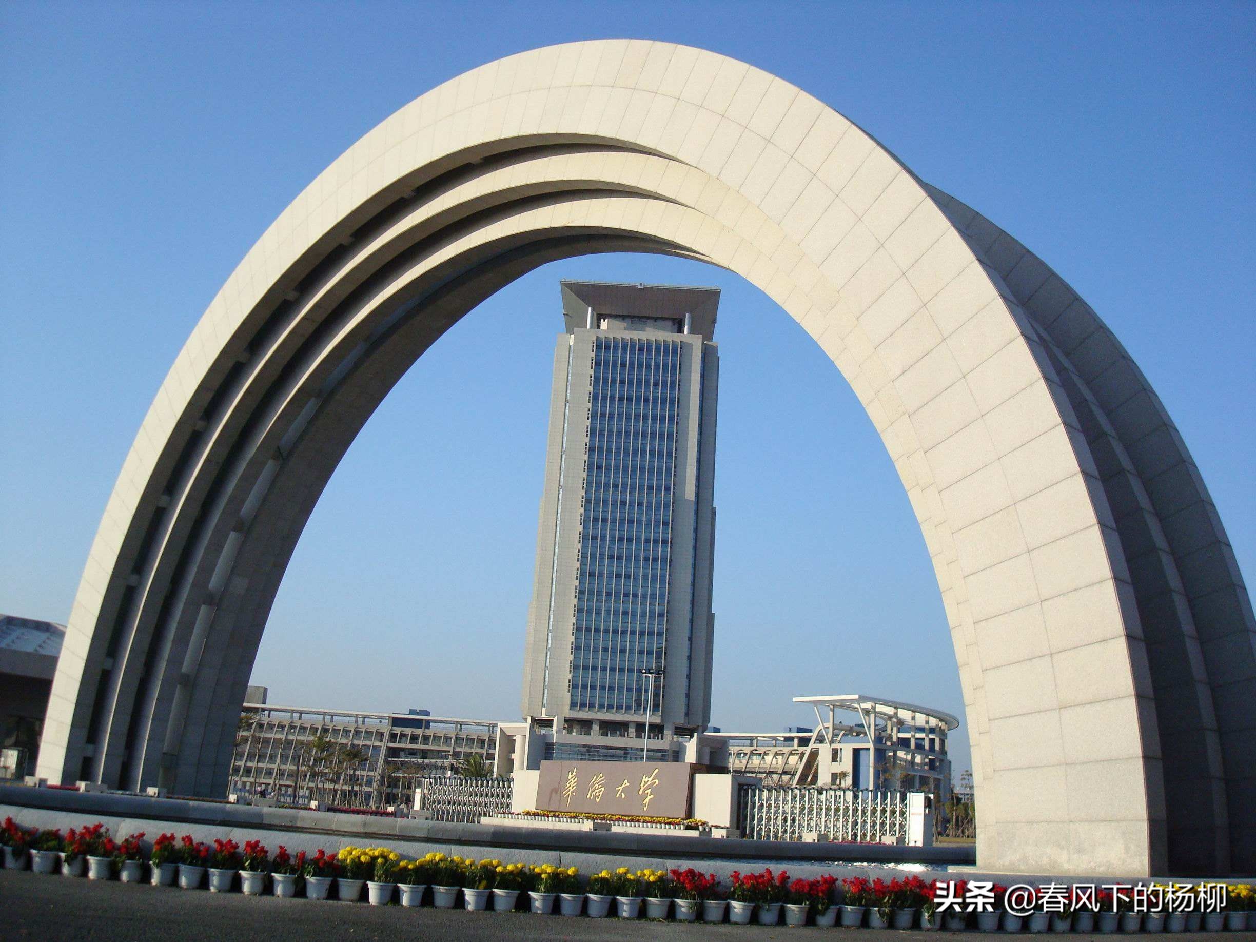 也许，这才是今年福建最靠谱大学排名：2019福建高校录取分数排名