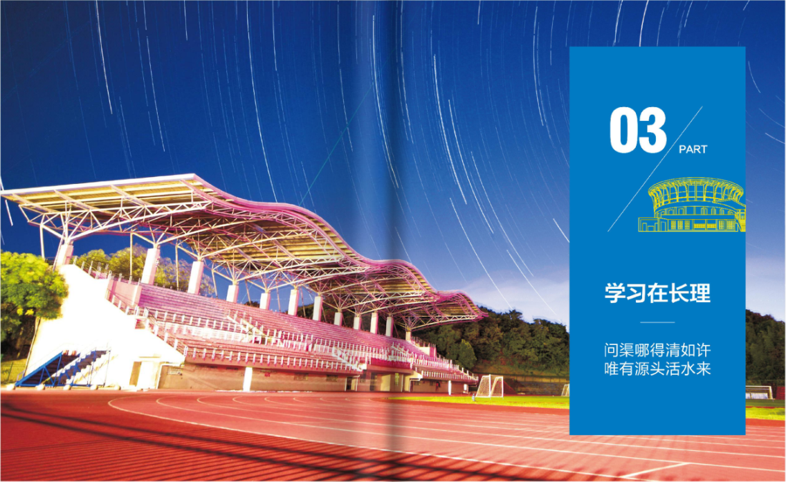 艺考生录取成绩相差60分考进同一所大学，以为捡到宝却是吃了亏