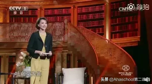 95岁为国再捐1711万,她才是最该刷屏的明星!