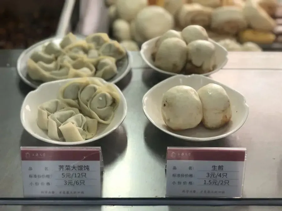 坐拥9幢餐饮大楼、24小时不打烊食堂！上海大学推出这一套餐，火上热搜！