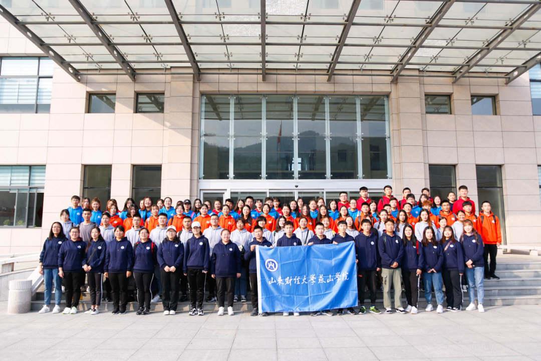 山东石油化工学院成立，10所独立学院已转设7所，3所传出消息