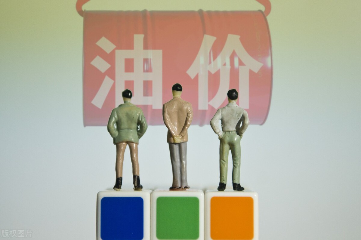 收藏：网络促销、预付卡的会税怎么处理？